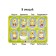 Puzzle "Emotions"