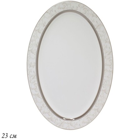 Oval dish Lenardi "Gray silk", length 23 cm