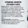 Delicacy, vitamins for cats and dogs, calcium and vitamins D3