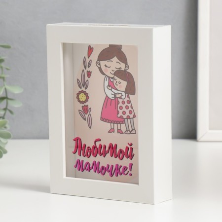 Interior plastic piggy bank "Beloved Mom!" 17x12x3.8 cm-3