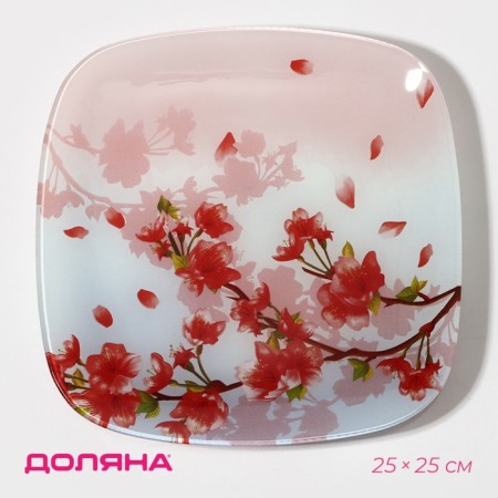 Plate Glass Doner Daudis "Sakura", 25 × 25 cm