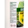 Ammonia, Green Balt, 0.5 l