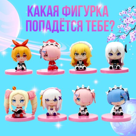 Tyan-Surprise toy-scurry, mix-2