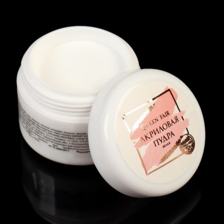 Acrylic powder for nails, 8 g, white color-3
