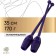Bulas for rhythmic gymnastics inserted Grace Dance, 35 cm, purple color