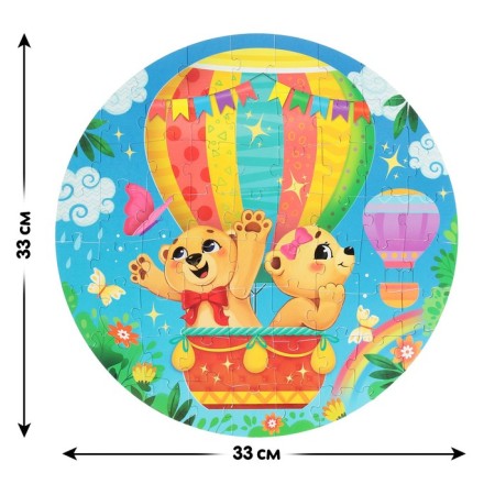 Set of puzzle with a toy "Funny Bear"-2