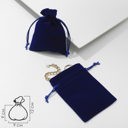 Velvet bag "Classics", 9 × 12, blue color