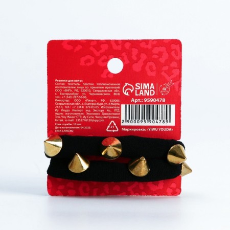 Hair gum "Baby Girl", 2 pcs., D = 5 cm-1