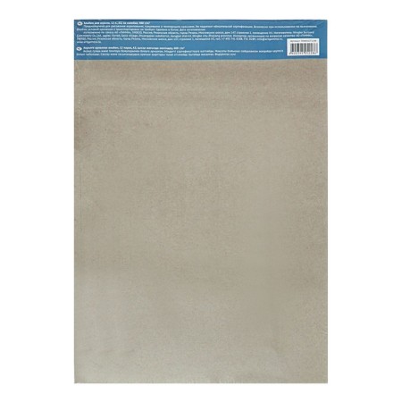 Album for acrylic, A3 Gamma "Studio" 12 sheets, 400g/m, in gluing-4