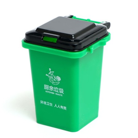 Set of machines "Special Technics", with sorting containers, inertia-11