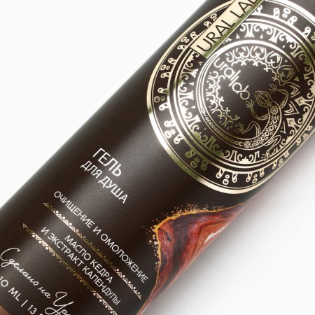 Shower gel with cedar oil and calendula extract, purification and rejuvenation, 410 ml, Ural Lab-3