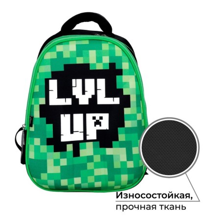School backpack, 39 x 30 x 14 cm, calligrata "Tetris"-1