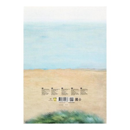 A3 watercolor paper, 20 sheets "Sailor", 200 g/m², milk color, in the folder-4