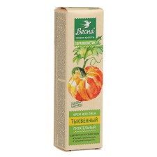 Pumpkin Facial Cream, 40 ml