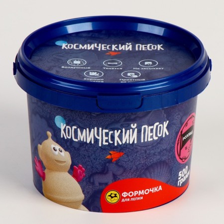 Space sand pink, 1 kg-3