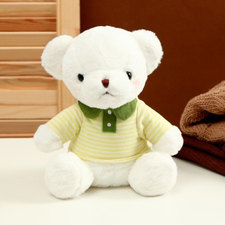 Soft toy "White Bear" in a green jacket, 26 cm
