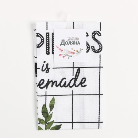 Dolyan's towel "Smile" 28x46 cm, 100% cotton, waffle 160 g/m2-4
