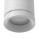 Delsi Lamp GU10 White 6.5x6.5x12 cm