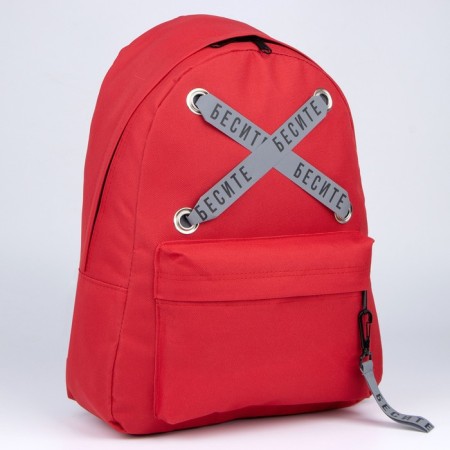 School Youth Backpack "Improte", 29x12x37, lightning departure, n/pocket, reflective., Red-5