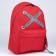 School Youth Backpack "Improte", 29x12x37, lightning departure, n/pocket, reflective., Red