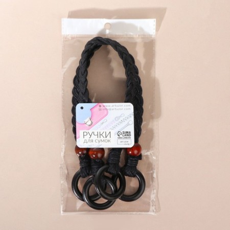 Handles for a bag, 2 pcs, waxed cord/tree, 48 × 2 cm, black color-4