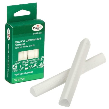 Loars for drawing "gamma", white, 10 pieces, soft, triangular shape, cardboard box