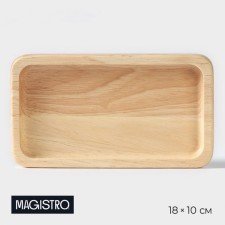 Magistro Tropical, 18 × 10 × 1.8 cm, rubber tree