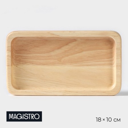 Magistro Tropical, 18 × 10 × 1.8 cm, rubber tree