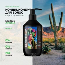 Кондиционер для волос TRAVEL MEXICO AROMA, 600 мл