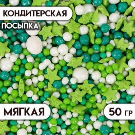 Confectionery Sprinking "Stars, Balls": green, white, with a soft center, 50 g