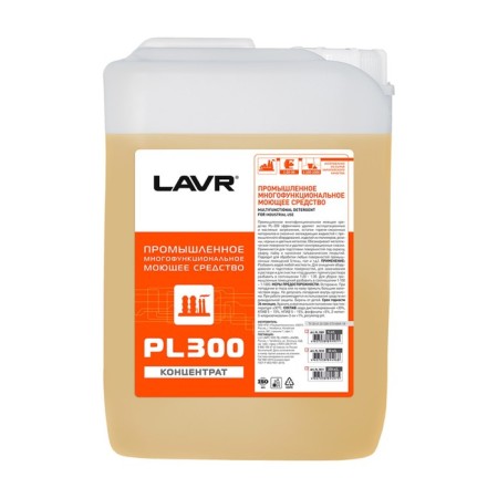 Industrial multifunctional detergent Lavr PL300, 5 liters