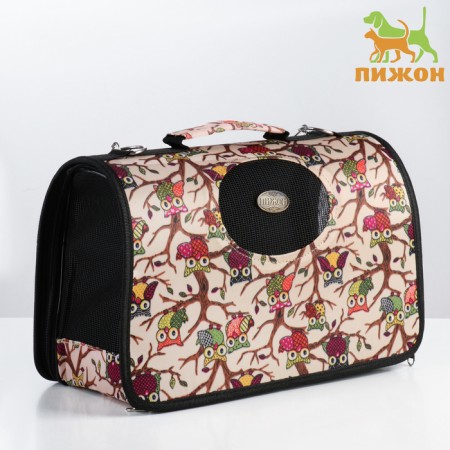 Bag - Animal Carriage "Owls", size S, 37.5 x 17 x 22 cm
