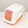 Pet -it house-house for cats Comfort, (scoop in a set), 57x39x41, orange/white