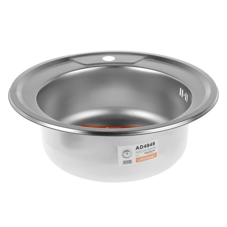 Kitchen car wash Accoona ad4949, mortise, round, thickness 0.6 mm, 490x165 mm, matte-1