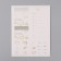 Photo album 25 sheets (stickers+rings) "Wedding day" embossing gold 19x27x3 cm