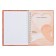 Notepad A6, 32 sheets, on the crest, "my personal notebook. Ideas, creativity, dreams", solid cover, color block 120g/m²