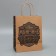 Gift Craft Package, Packaging, “Real Man”, MS 18 x 23 x 10 cm