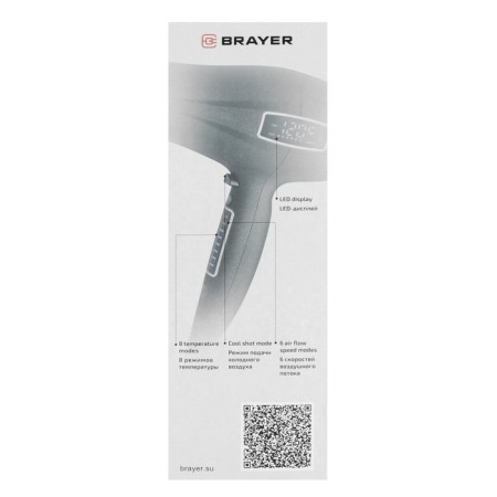 Feng Brayer BR3001, 2200 W, 6 speeds, 8 temperature conditions, sensor, black-8