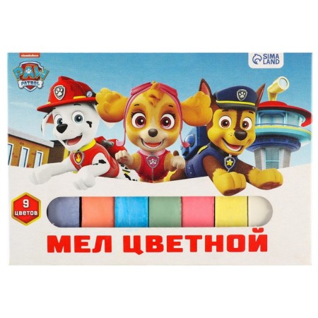 Loars of Color School 9pcs "Puppy Patrol" PAW PATROL, rectangular-6