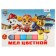 Loars of Color School 9pcs "Puppy Patrol" PAW PATROL, rectangular