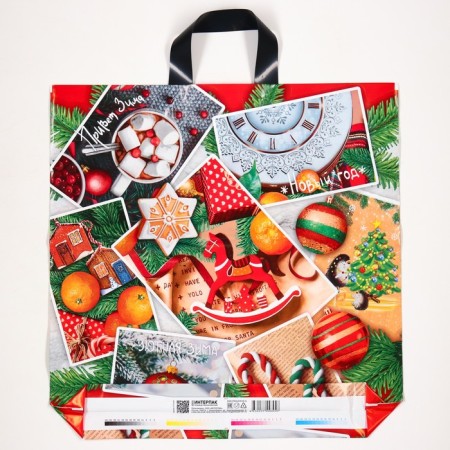 Package "Collage", polyethylene with a loop pen, 44x44 cm, 70 μm-1
