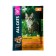 Wet feed All Cats for cats, meatballs with turkey in sauce, spider, 85 g