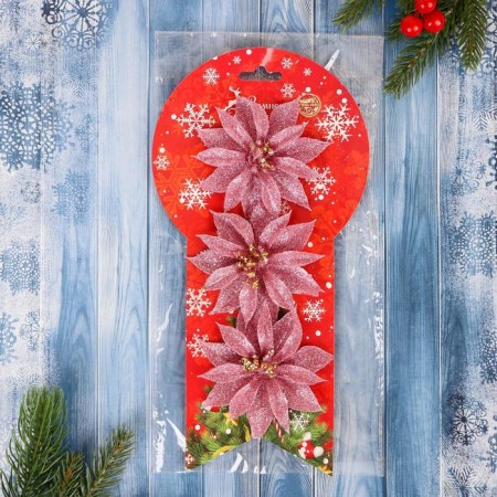 Decoration Christmas tree "delicate flower" (set of 3 pcs) 10 cm, pink-2