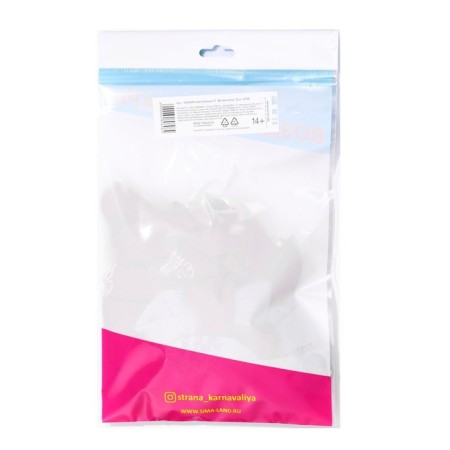 Shar Latex 12 "" All your dreams ", 25 pcs., Chrome-3
