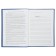 Book of reviews, complaints and proposals A5+, 96 sheets, boumville, blue