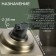 Zein gap, 100x100 mm, vertical, d = 32 mm, stainless steel, antique bronze