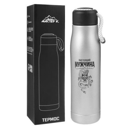 Thermos, 600 ml, traveller "master K. Dragon", retains heat 10 hours, 26 x 7 cm-1