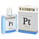Cologne male pt platinum Infinum, 90 ml