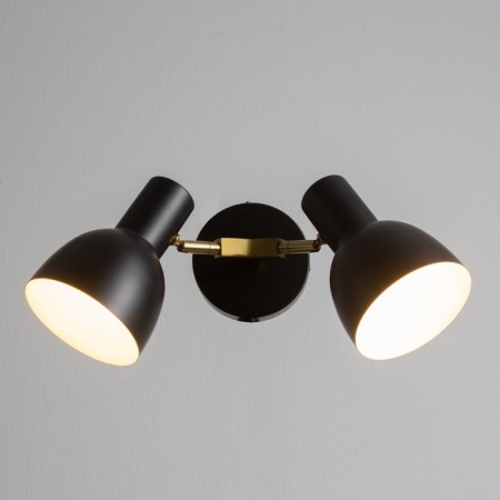 Bra "Vitaly" 2he27 40w Black 18x12x38cm-1