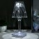 Table lamp 16862/1PR LED 0.8W 4000K USB AKB transparent 12x12x26 cm Risalux